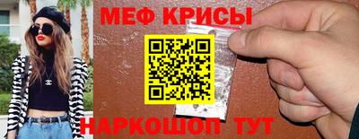 МДПВ Бугуруслан