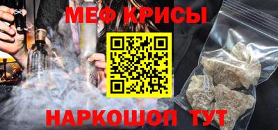 МДПВ Бугуруслан