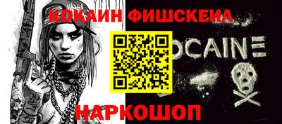 прущие крисы Будённовск