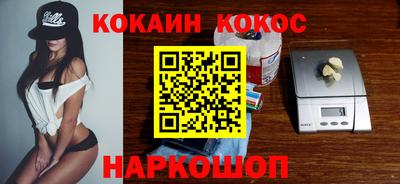 прущие крисы Будённовск