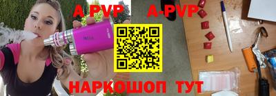 МДПВ Бугуруслан