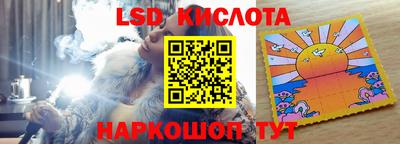 прущие крисы Будённовск