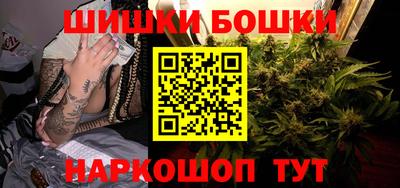 ГАЛЛЮЦИНОГЕННЫЕ ГРИБЫ Бузулук