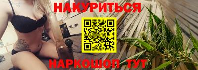 прущие крисы Будённовск