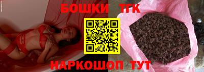 прущие крисы Будённовск