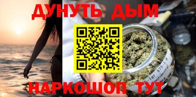 МДПВ Бугуруслан