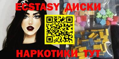 прущие крисы Будённовск