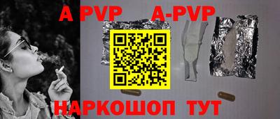 МДПВ Бугуруслан