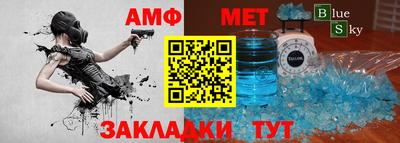 ГАЛЛЮЦИНОГЕННЫЕ ГРИБЫ Бузулук