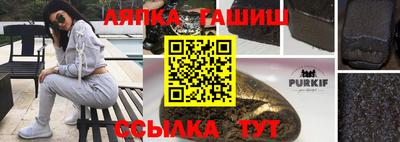 МДПВ Бугуруслан