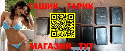 прущие крисы Будённовск