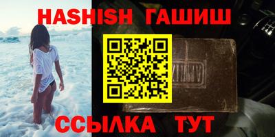 ГАЛЛЮЦИНОГЕННЫЕ ГРИБЫ Бузулук