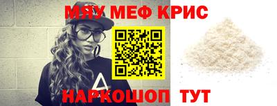ГАЛЛЮЦИНОГЕННЫЕ ГРИБЫ Бузулук