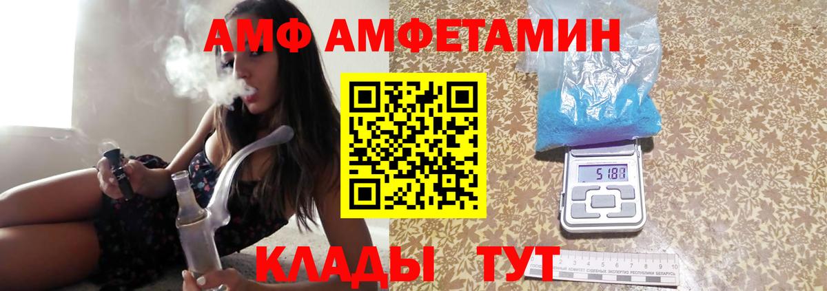 ГАШИШ  Альфа ПВП СК   Вход с VPN  Меф МЯУ МЯУ кристаллы  ГАШИШ  НБОМе  Урай  Меф МЯУ МЯУ  Канабис 